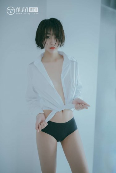 丰满的女友